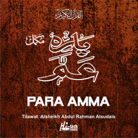 Alshaikh Abdul Rahman Alsudais - Para Amma (Complete)