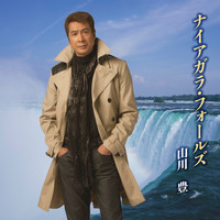 Yutaka Yamakawa - Niagara Falls