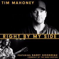 Barry Goudreau - Right by My Side (feat. Barry Goudreau)