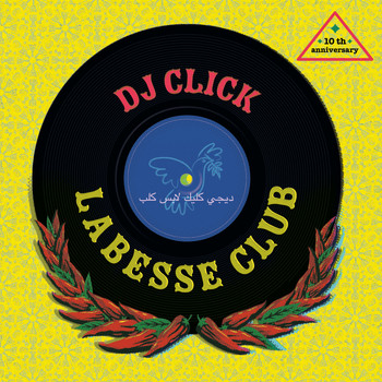 DJ ClicK - Lila Club