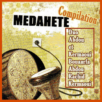 Various Artists - Compilation Medahete
