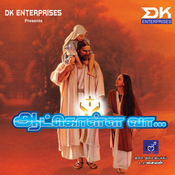 Various Artists - Aatkollavaa