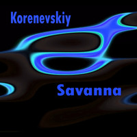 Korenevskiy - Savanna