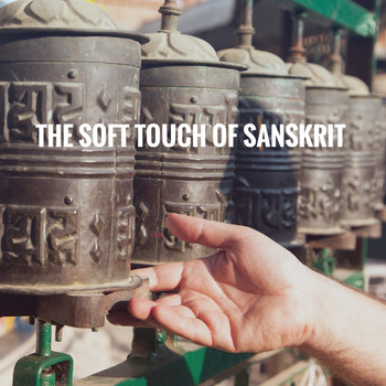 Spiritual Fitness Music, Relaxing Music and Deep Sleep - The Soft Touch of Sanskrit