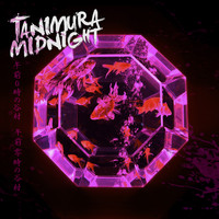Tanimura Midnight - Ruby Dare