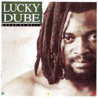 Lucky Dube - House of Exile (Remastered)