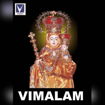 Various Artists - Vimalam