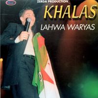 Khalas - Lahwa Waryas