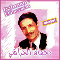 Dahmane El Harrachi - Ya sayelni