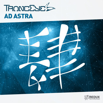 TrancEye - Ad Astra