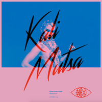 Kali Mutsa - Souvenance (Remixes)