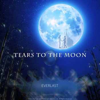 Everlast - Tears to the Moon