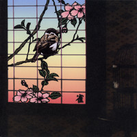 Merzbow - Suzume: 13 Japanese Birds Pt. 1
