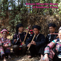 Laurent Jeanneau - Ethnic Minority Music of Southern China