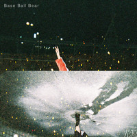 Base Ball Bear - Kougen