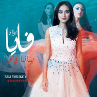 Faia Younan - A Sea Between Us