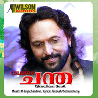 M. Jayachandran - Chanda (Orginal Motion Picture Soundtrack)