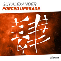 Guy Alexander - Forced Upgrade