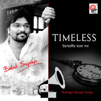 Babul Supriyo - Timeless