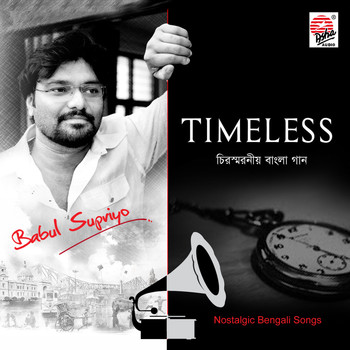 Babul Supriyo - Timeless