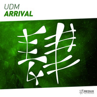 UDM - Arrival