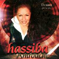 Hassiba Amrouche - Awah ya dmaghi