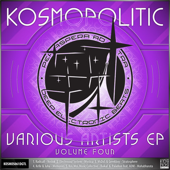 Various Artists - V/A Kosmopolitic EP Vol.4