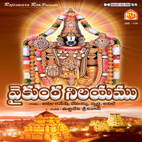 Various Aritists - Vaikunta Nilayam
