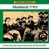 Eitan Masuri - Mashiach