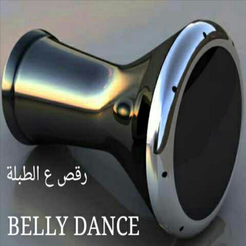 Sofinar - Raks Aal Tabla (Belly Dance)