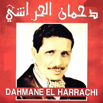 Dahmane El Harrachi - Elli yezra errich
