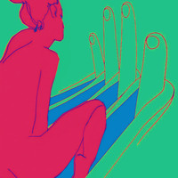 Unknown Artist - Interzis
