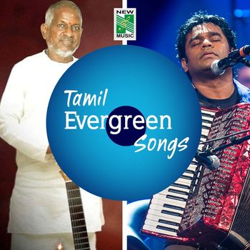 Various Artists - Tamil Evergreen Songs