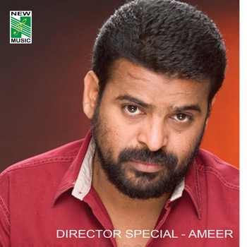 Yuvan Shankar Raja - Director Special - Ameer