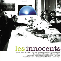 Les Innocents / - Les Innocents