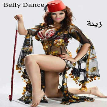 Zaina - Belly Dance