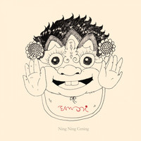 Emoni Bali - Ning Ning Cening