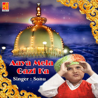 Sonu - Aaya Mela Gazi Ka