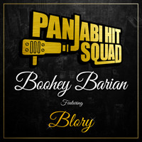 Panjabi Hit Squad - Boohey Barian