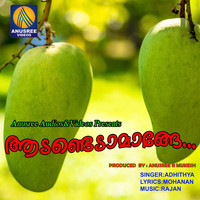 Adithya - Aadendada Mange - Single