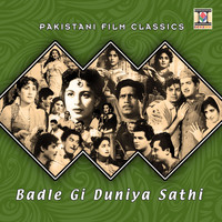 Tafoo - Badle Gi Duniya Sathi (Pakistani Film Soundtrack)