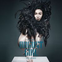 Fiona Sit & Hinson Chou - Only Love ("Hua Pi" Drama Theme Song)