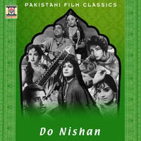 Master Inayat Hussain - Do Nishan (Pakistani Film Soundtrack)