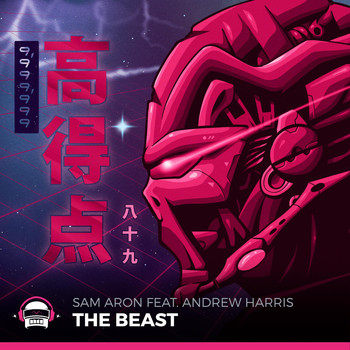 Andrew Harris - The Beast (feat. Andrew Harris)