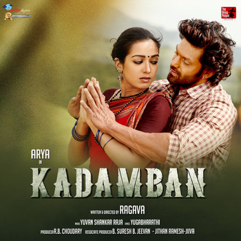 Yuvan Shankar Raja - Kadamban (Original Motion Picture Soundtrack)