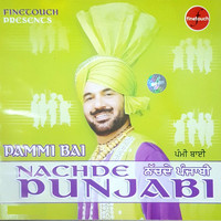 Pammi Bai - Nachde Punjabi