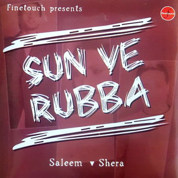 Various Artist - Sun Ve Rubba