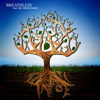 Breathless - Tribe