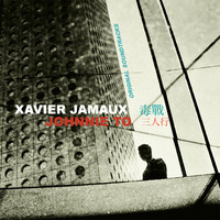 Xavier Jamaux - Drug War / Three (Johnnie To's Original Motion Picture Soundtracks)