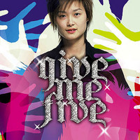 李宇春 - Give Me Five